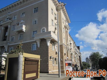 ул. Б. Садовая в Ростове1023