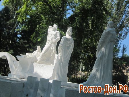 Набережная ростова1337