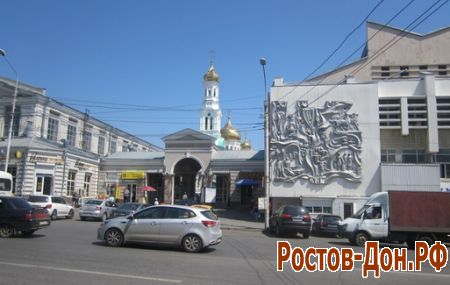 Центральный рынок в Ростове