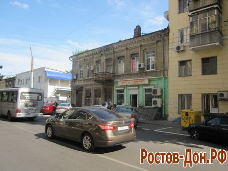 Улица Московская в Ростове-на-Дону1508