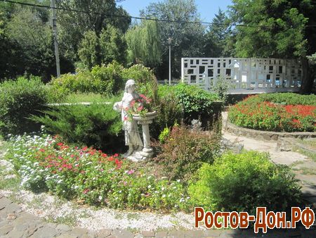 Центральный парк Ростова-на-Дону824