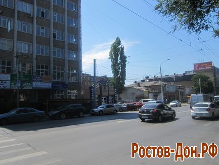 ул. Красноармейская339