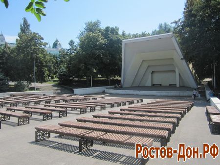 Центральный парк Ростова-на-Дону828