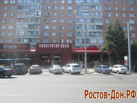 Ворошиловский проспект456