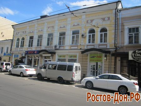 Улица Московская в Ростове-на-Дону1488