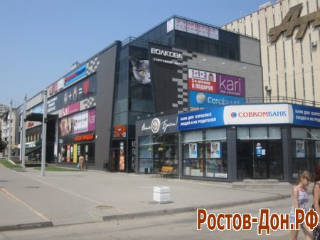 Проспект Космонавтов80