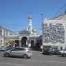 Центральный рынок в Ростове