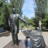Памятник Байкову - городскому голове