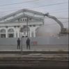В Сальске снесли старое здание  вокзала